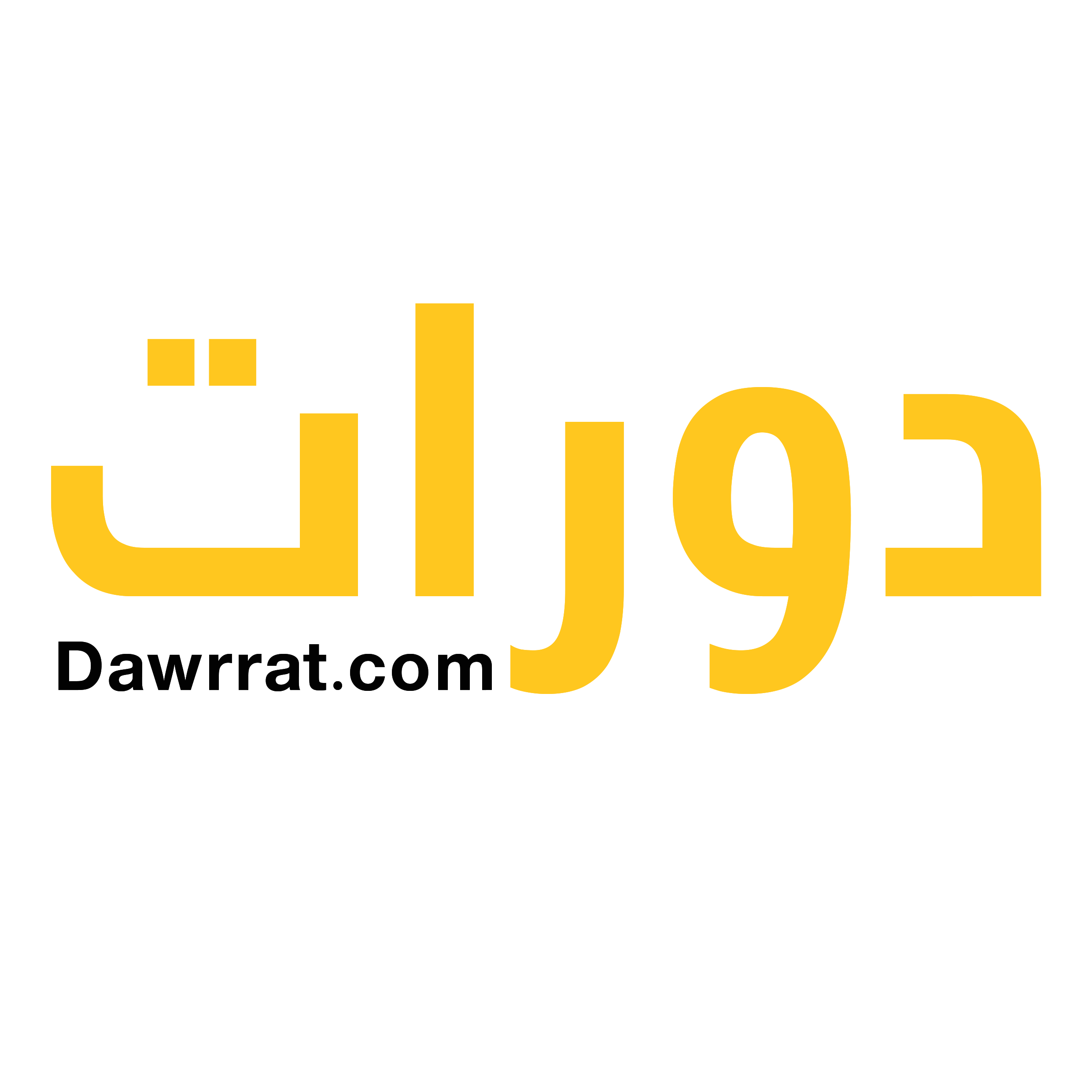 منصة دورات